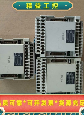 松下编程PLCAFPX-E30R--议价商品