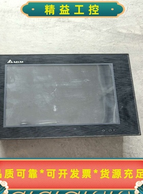 DOP-B08E515台达触摸屏，包好用--议价商品