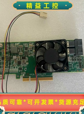 浪潮3008LSI9300-8i12GbSAS通道IT--议价商品