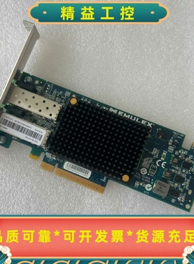 成色好，接近全新，IBM3850X5X3650M549--议价商品