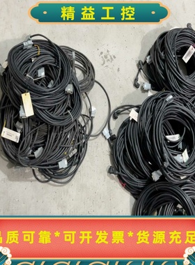 发那科JD1A-JD1B线材A02B-0120-K84--议价商品