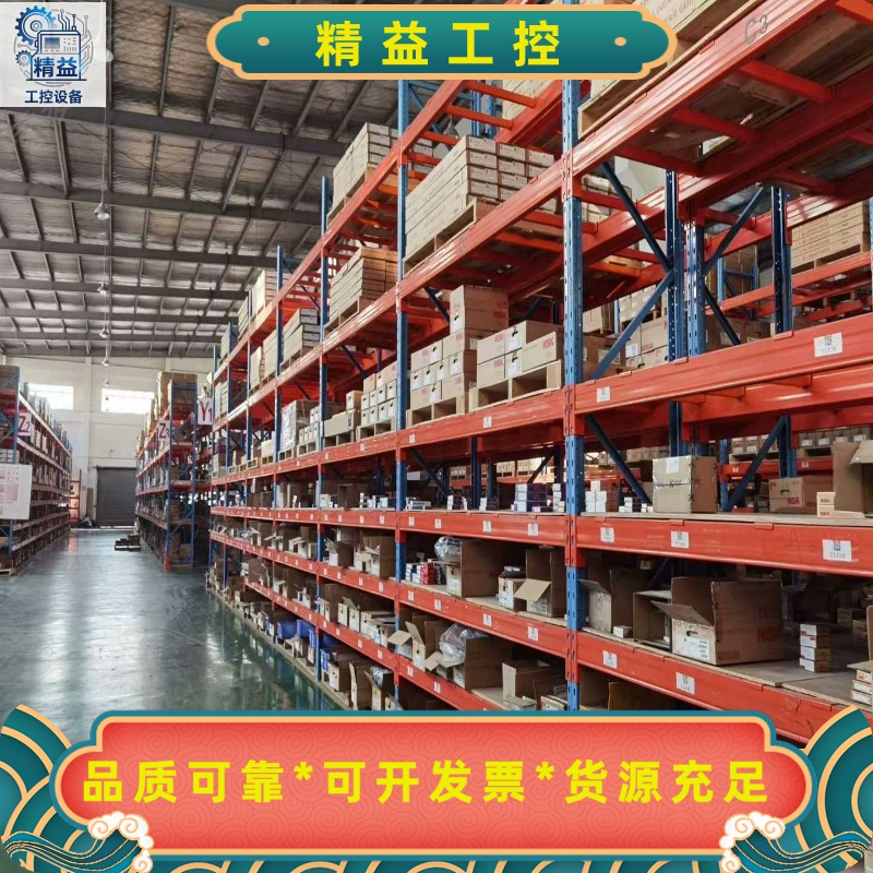 E82CV223K4B241，E82EV251K2C--议价商品