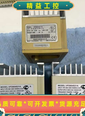 台达变频器VFD004S21A二手拆机实物拍摄--议价商品