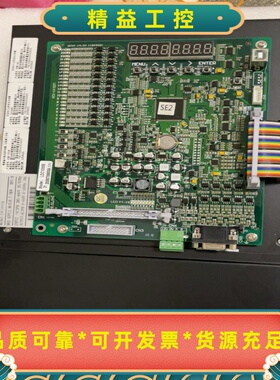 现货出售全新高冠电梯变频器LDC1000B实物拍摄现货7--议价商品