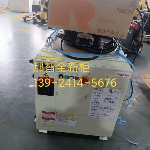 那智机器人全新件SRA166-11 FD11-0000 SR--议价商品