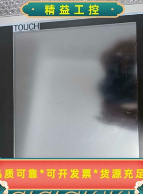 6AV2124-0XC02-0AX1西门子TP2200--议价商品