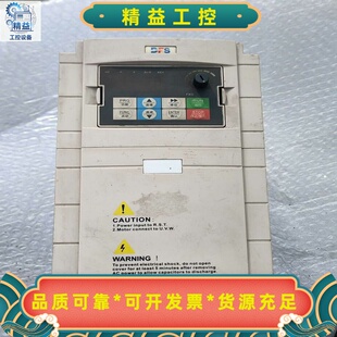 北京德佛斯FS3000-4G/5R5P--议价商品