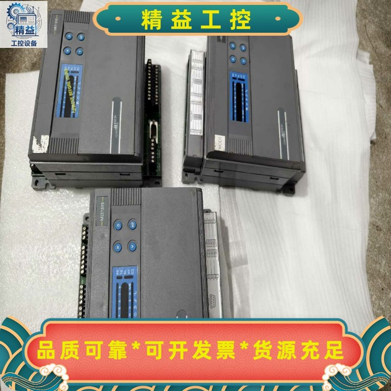 处理3台METASYS江森楼宇控制器，D9100一8454--议价商品