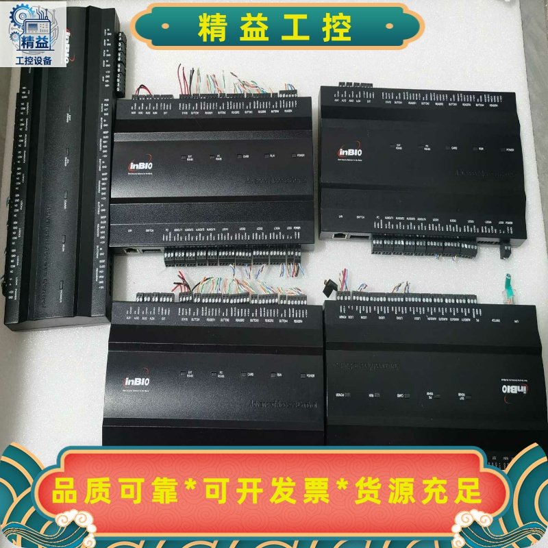 出售中控ZKTeco门禁控制器，型号为inBIO460，成色--议价商品