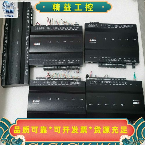 出售中控ZKTeco门禁控制器，型号为inBIO460，成色--议价商品