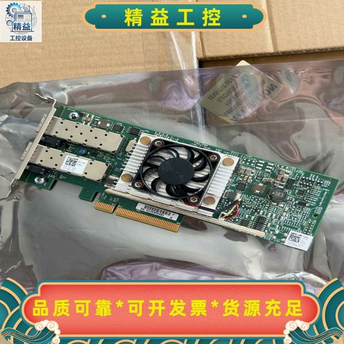 Dell/戴尔BCM57810S0N20KJY40PH--议价商品
