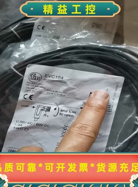 EVC154EVW025EVC108EVC109E--议价商品