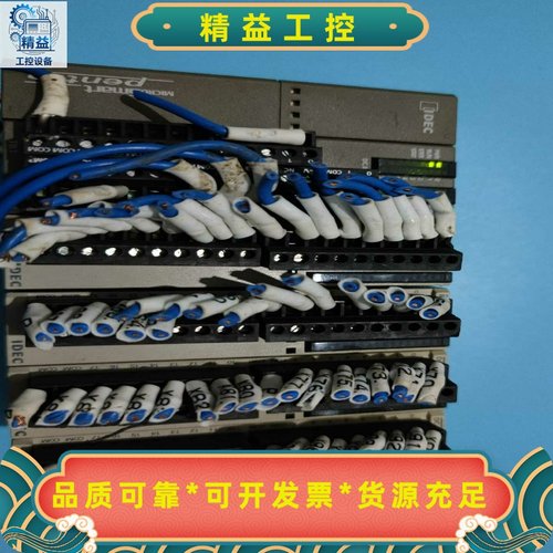 和泉PLCFC4A-N16B1成色新议价--议价商品