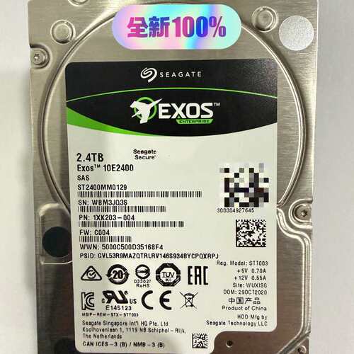 全新希捷 ST2400MM0129 2.4T SAS 10K--议价商品