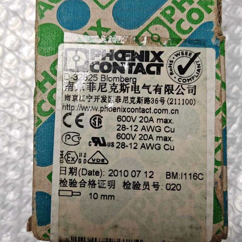 菲尼克斯端子排 原装库存未使用 封条还在--议价商品