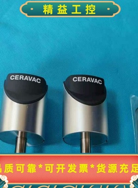 全新莱宝CTR100真空计，型号230302，德国原装进口，--议价商品