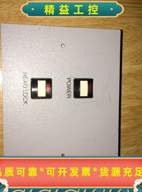 TP-LINK面板AP，型号TL-AP1202GI-POE薄--议价商品