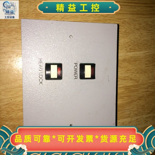 TP-LINK面板AP，型号TL-AP1202GI-POE薄--议价商品