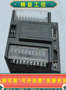 固高gLink200扩展IO模块HCB2-1616-DTD0--议价商品