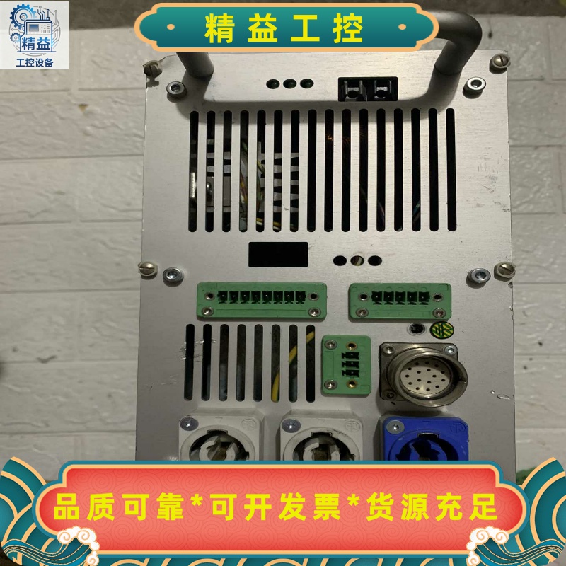 VISCOM控制器--议价商品