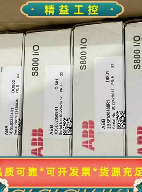 AB1783-ETAP2F原装ABBDI801ABB--议价商品