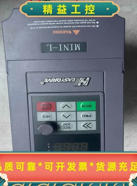 easydrive易驱变频器MINI-L-4T0022M1--议价商品