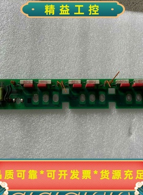 鲍米勒驱动器主板，3.8704E，如图所示，实物拍摄，原装拆--议价