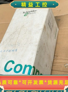 寿力原装正品配电保护断路器NSC630K3630K全新原装--议价商品