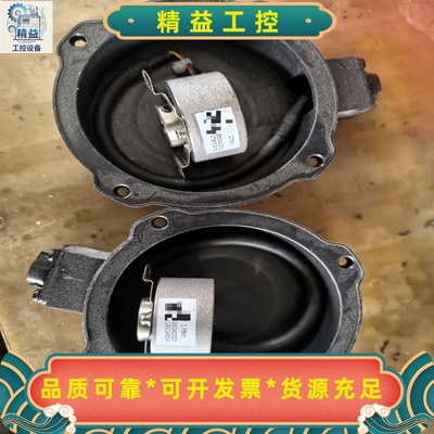 Dormakaba编码器，型号I7Bit和88040002---议价商品