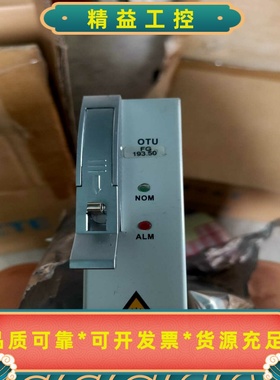 中兴OTU全新OTU10G全新。OTU193.50--议价商品