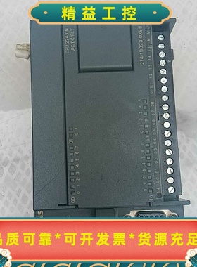 出CPU224214-1BD2西门子S7-200PLC模拟--议价商品