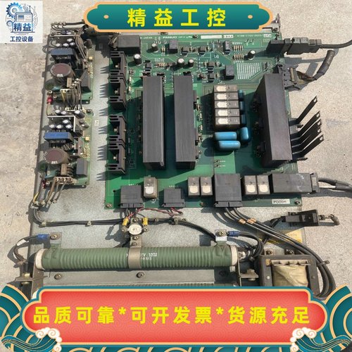 #电子元器件发那科慢走丝控制器型号A16B－1100－06--议价商品