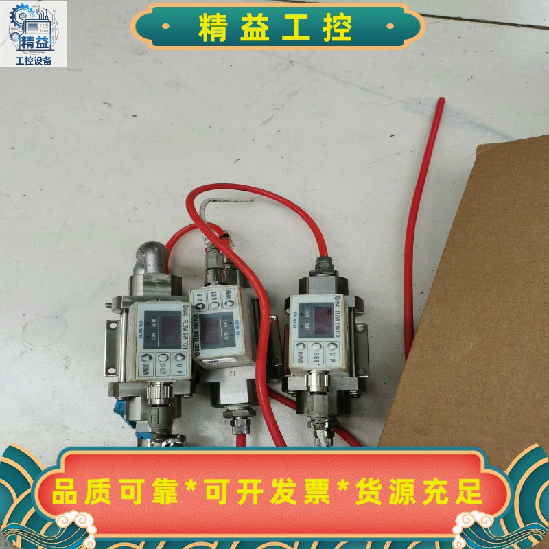 拆机原装日本进口SMC水流量计，PF2W704T一N03一6--议价商品