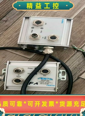 FestoSPC-AIF-POT工程余货原装成色好有--议价商品