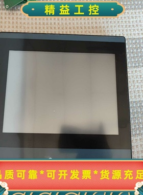 繁易触摸屏FE6100C一块！！包好包邮480元--议价商品