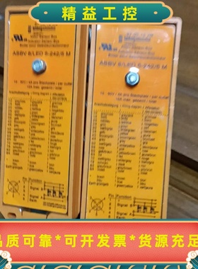 出这款隆堡ASBV8/LED5-242/10M机器承受如--议价商品