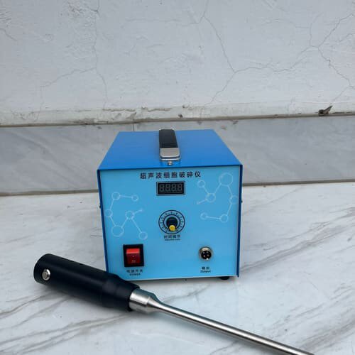 超声波细胞破碎仪,蓝色主机配数显时间调节旋钮,带电源开关和手