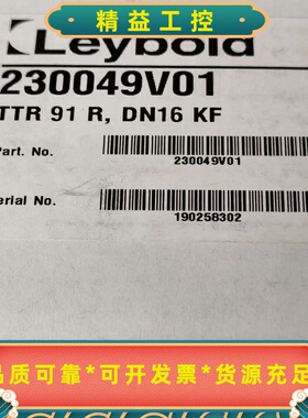全新莱宝TTR91R真空计出售，230049V01原装正品，--议价商品