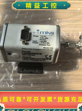 MKS226A11TBBBBFB7A1型号的差压传感--议价商品