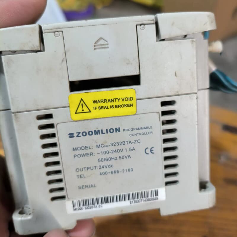麦格米特PLC，中联塔机控制器 MC200-3232BTA---议价商品