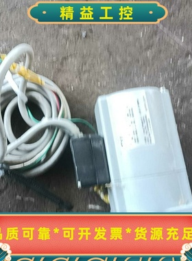 出禾川SV-X2MH020A-N2LA伺服电机，灰白色外壳，--议价商品