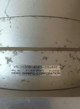 配150新宝精密行星减速机：速比1/4∥VRL一120B一4--议价商品