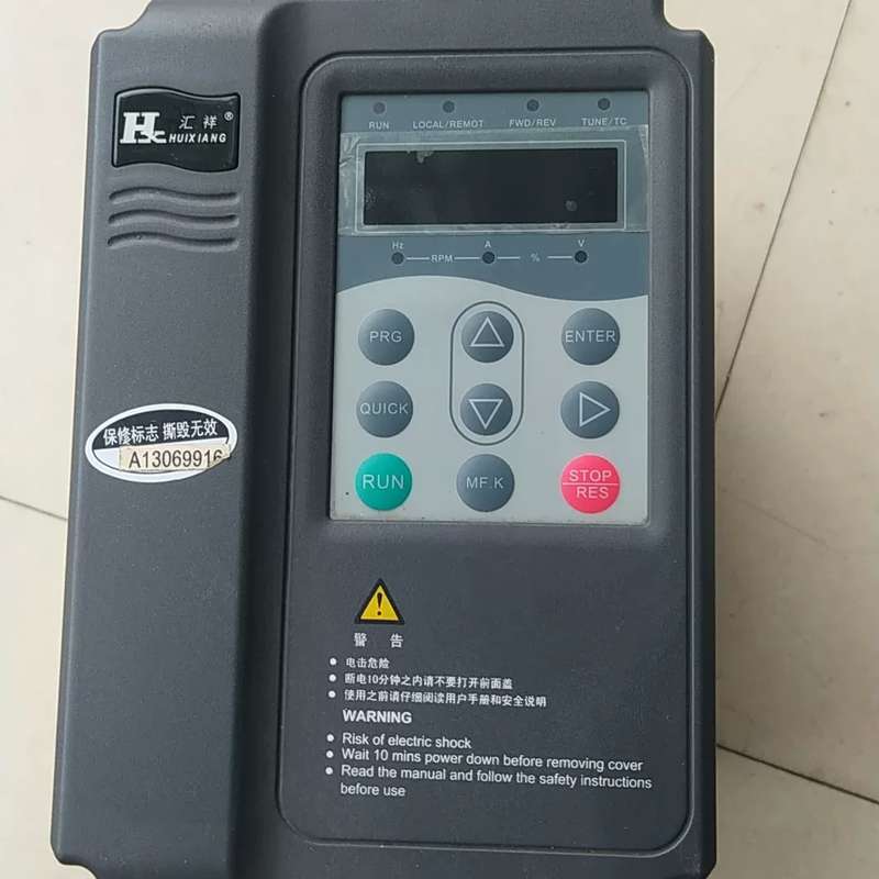 汇祥跑步机变频器，MD380S2 2GB-HXPBJ--议价商品