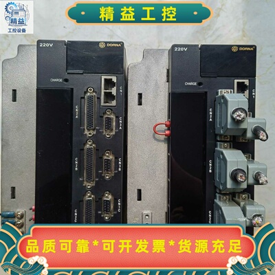 东菱驱动器EPS-M1-151515AA-0000--议价商品