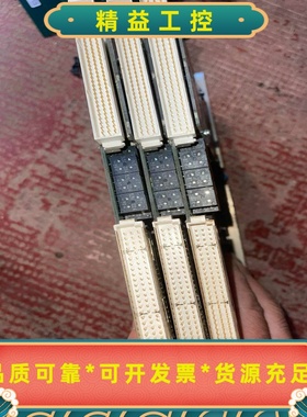 日立ECPU550CPU板3块主板打包出（1-2--议价商品