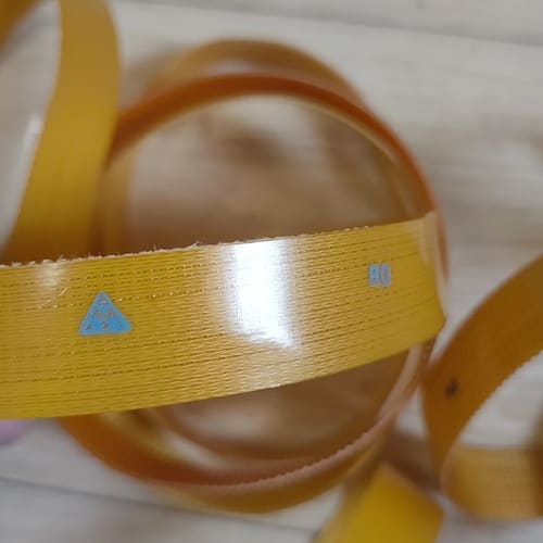 日本三星传动皮带 B0 L1 M0,原装正品,全新8条,宽约--议价商品