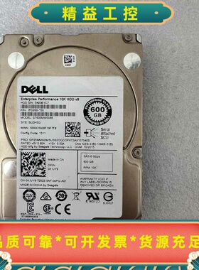 DELL0R95FV600GSAS10K12G2--议价商品