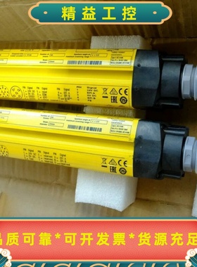 Sick M40E-034013RB0 西克全新多光束安全光--议价商品