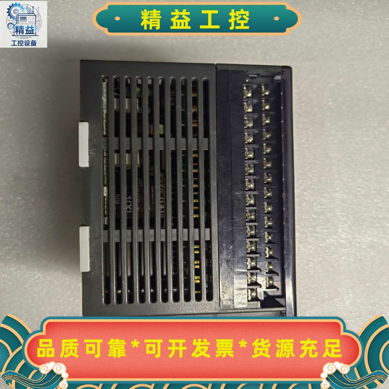 永宏编程PLCFBS-40MCT2-AC--议价商品