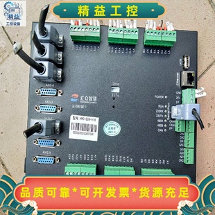 支持R V18 议价商品 G08 二手拆机汇众智慧8轴运动控制卡HMC